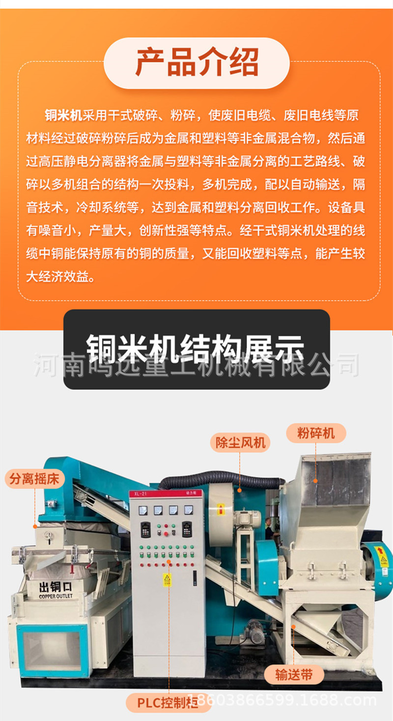 O1CN01OgEfKz2EGRDuzcAJW_!!3703