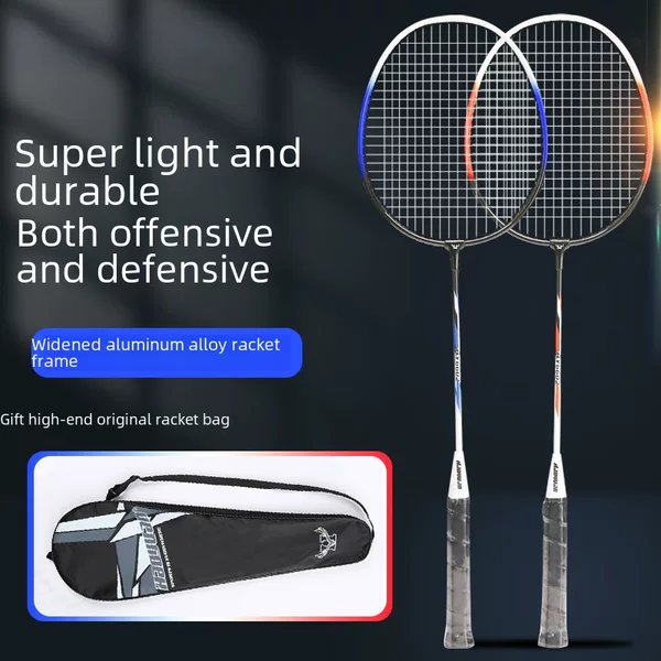 Haoyuan badminton racket double racket durable aluminum alloy ultra-light badminton racket adult sports supplies factory wholesale
