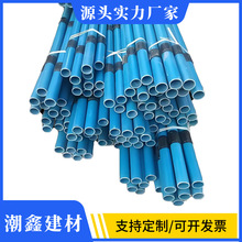 PVC���y�ܸ߉�ע�{�ֶ��A��ػ��ӹ����y��48/50/76/89���|��