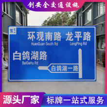 Ʒ⽻ͨ־Ƶ·XƽָͨʾƽͨOʩ·