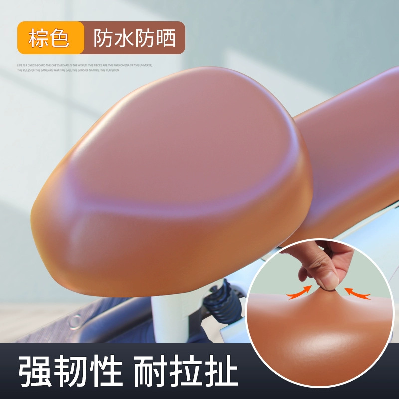 电动车座套防水防晒雅迪爱玛台铃座椅套四季通用小型电瓶车坐垫套|undefined