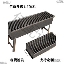�Ӻ�䓰�M�������t����̿����Ӽ������⴮��һ�w�ۏ����t����