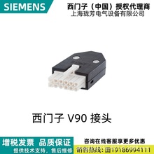 6FX2003-0SL12���T��V90��|���^���0.05~1kW늙C6FX20030SL12