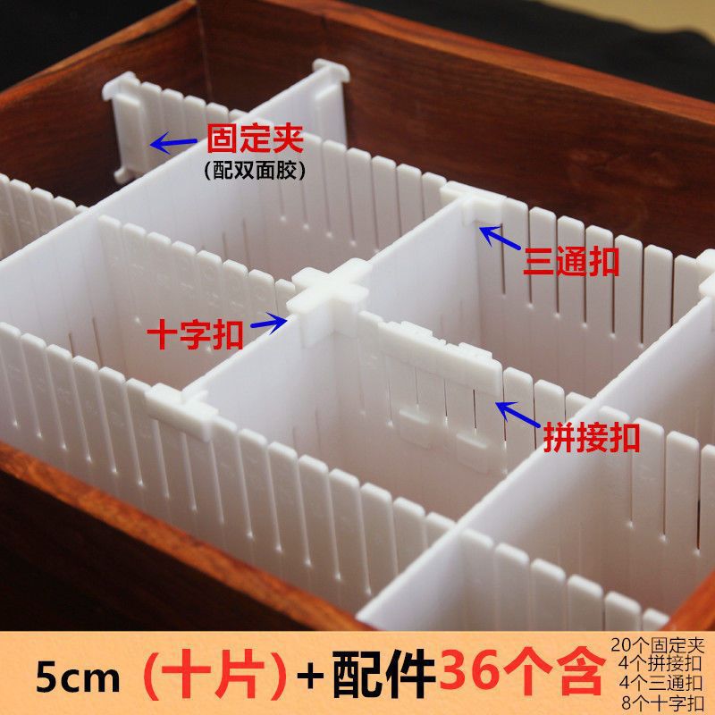 Drawer divider for organizing and classifying home cosmetics storage with fixed clasps