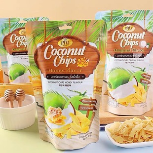 ̩��PruҬ��Ƭ���ɴ�Ƭ����ԭζ���eС����ʳҬ��ˮ����40g*10��