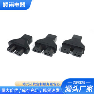 ���l����C20�Dһ�ֶ�C19���^ C20�Dһ�ֶ�C21�B�������^