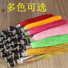 diy�Ї��Y���܇�� ���L�ȵ������ ���r�����K���Ӝ�]���Ĳ���