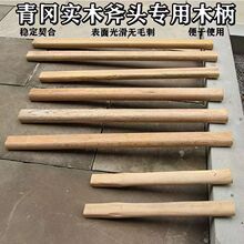 ���^�����^������ľ���N���ֱ���ʽ��������N�Ӱ�ľ���N���_ɽ��