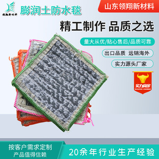 GCL�c��������ˮ̺����������˹����ӵ��o�·��B�����B�h��