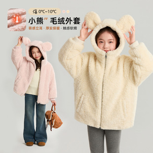 ��������ͯ�bë�q����2025����С���Bñë�q�������mܛŴŮͯ����