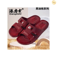 336�������ļ��¿�t��ɫ�����˺����Ь����ܛ�׼Ҿ���Ь�����]