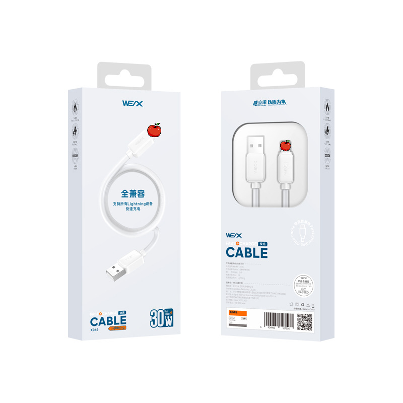 Velixon X045-fully compatible with 30W Apple interface