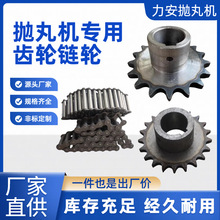 ���C�݆���݁�������C�p�ٙC12A16A�����D�����p���X݆朗l