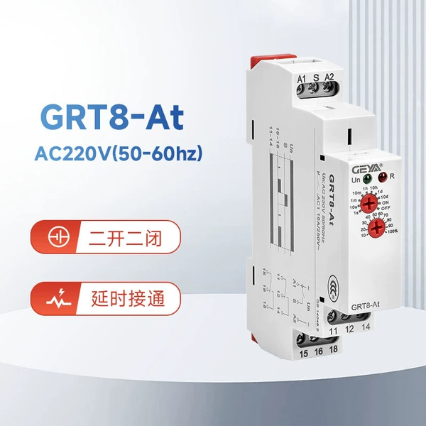 GRT8-AT AC220V