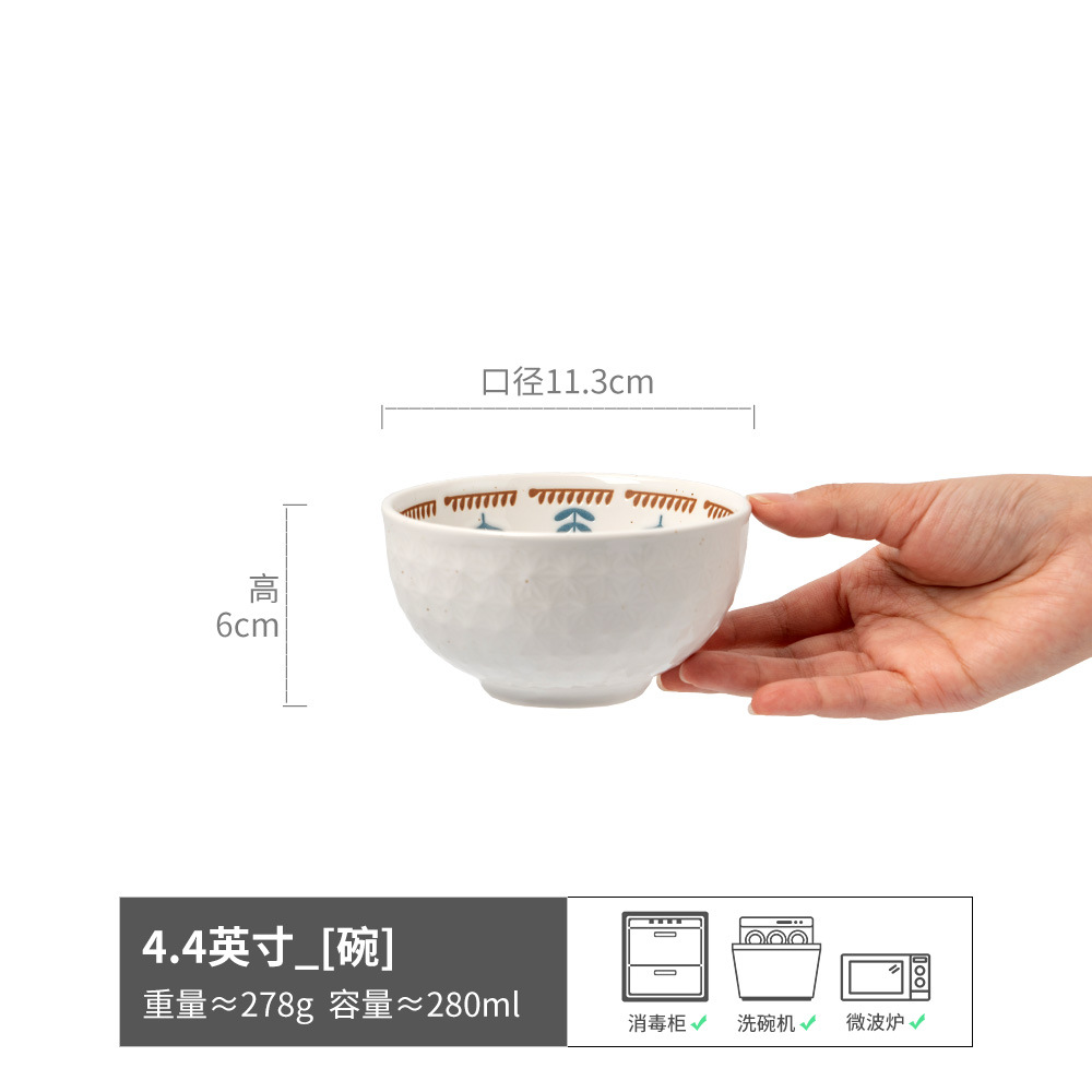 Japón estilo retro dibujado a mano pequeña flor cerámica doméstica cubiertos de arroz tazón de ensalada tazón de fideos tazón de sopa tazón de desayuno