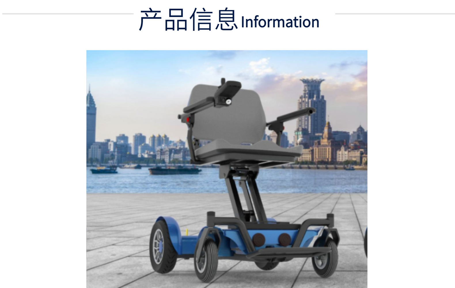Elderly Mobility Scooter Electric Wheelchair with Automatic Folding Aluminum Alloy Frame and Lithium Battery, Direct Shipment from the Factory