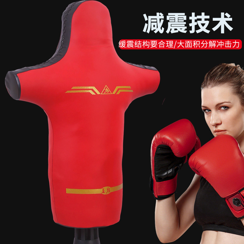 工場卸売模造人型垂直ボクシングサンドバッグ子供と大人のための家庭用屋内サンドバッグ垂直ボクシングダミー|undefined