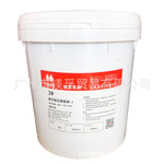 捷灵极压锂基脂2#冶金矿山纺织机械高温重负荷机械设备黄油 15kg