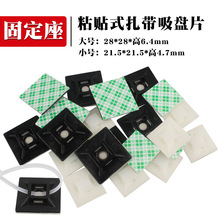 ��ճʽ늾������侀�̶�Ƭ �Դ�����Ͽ������������N���P��λƬ