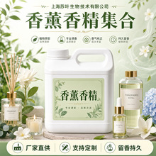 �ջ���޹�㾫��Ʒ���� �U��ʯ��վ��� Ϟ�T��޹ԭ�϶�N���Ϳ��x
