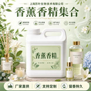 �ջ���޹�㾫��Ʒ���� �U��ʯ��վ��� Ϟ�T��޹ԭ�϶�N���Ϳ��x