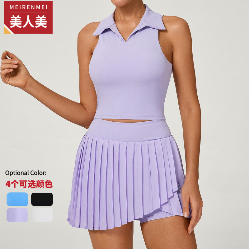 [en stock] verano ocio al aire libre con chaleco deportivo ajustado desnudo para correr tenis fitness ropa de yoga image 5