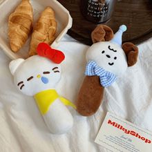 ԭ����ͨ�R�ӻ��y�R�ɐ�ë�q�ֳ��RŮ���S��y������С�R���a�y�R