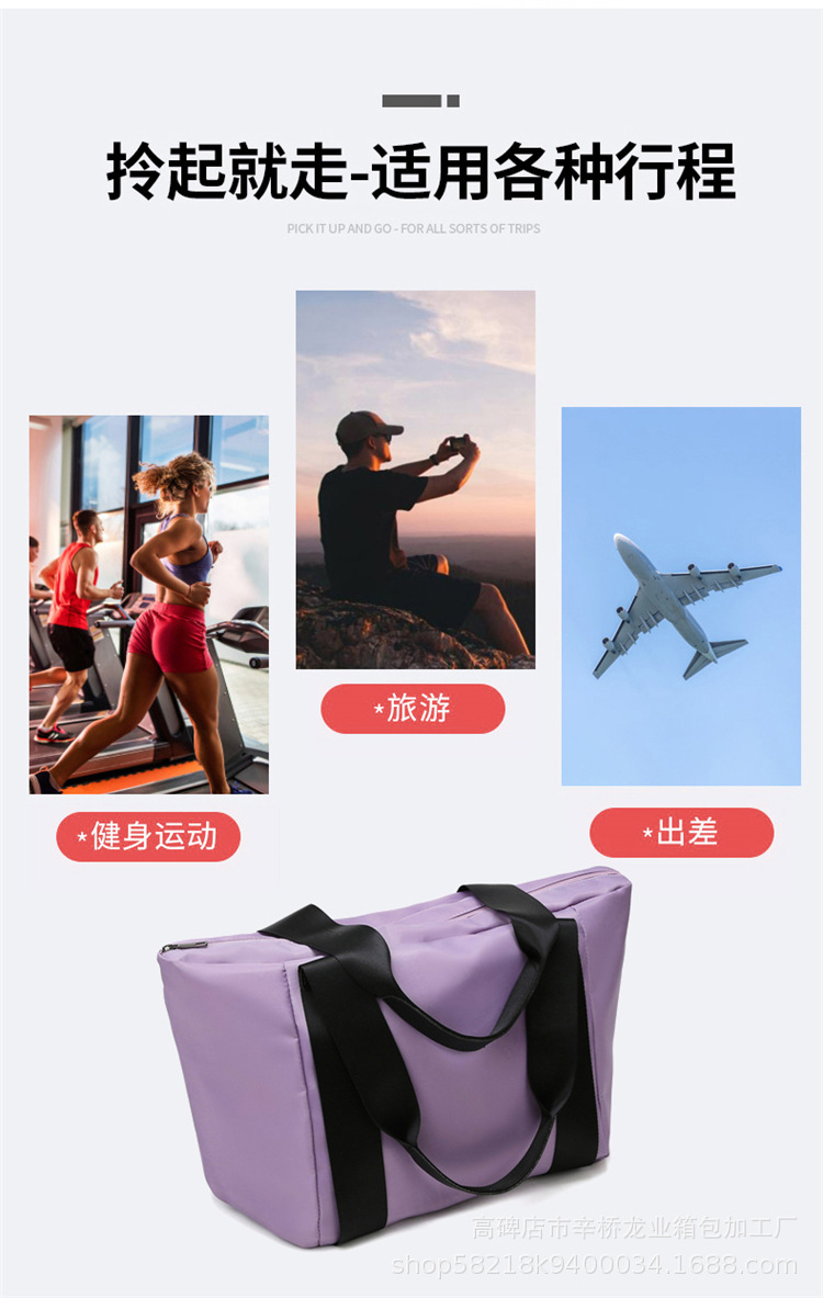 2021040416592581761296w750h118