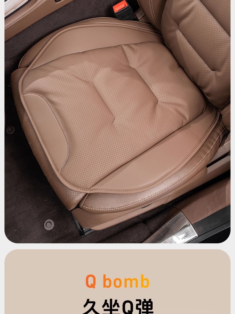 New High-End Car Seat Cushions for Summer and Winter, Front and Rear Seat Cushions for All Seasons, Comfortable Butt Cushions