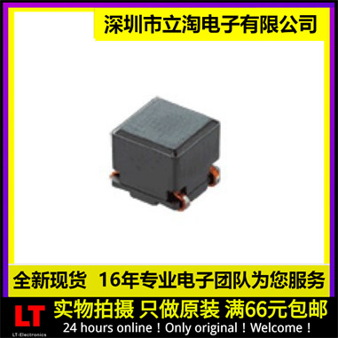 全新有货 PLT5BPH5013R1SNL 贴片共模滤波器 500R 3.1A 80V 5050