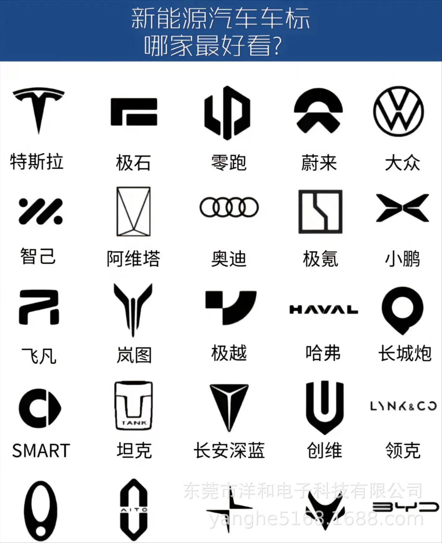 微信图片_20240416153247