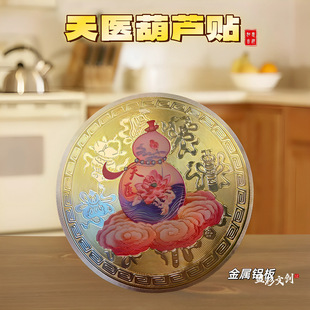 �¿����t���J��녺��J�����N���Ͳ��L�o���½��ٱ����N�Ą������N