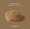 Leather label beret-khaki