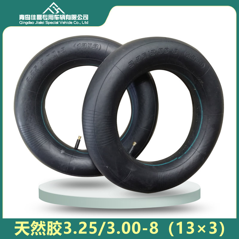 300/325-8内胎手推车300-8内胎325-8货仓车充气轮胎内胎厂家直供