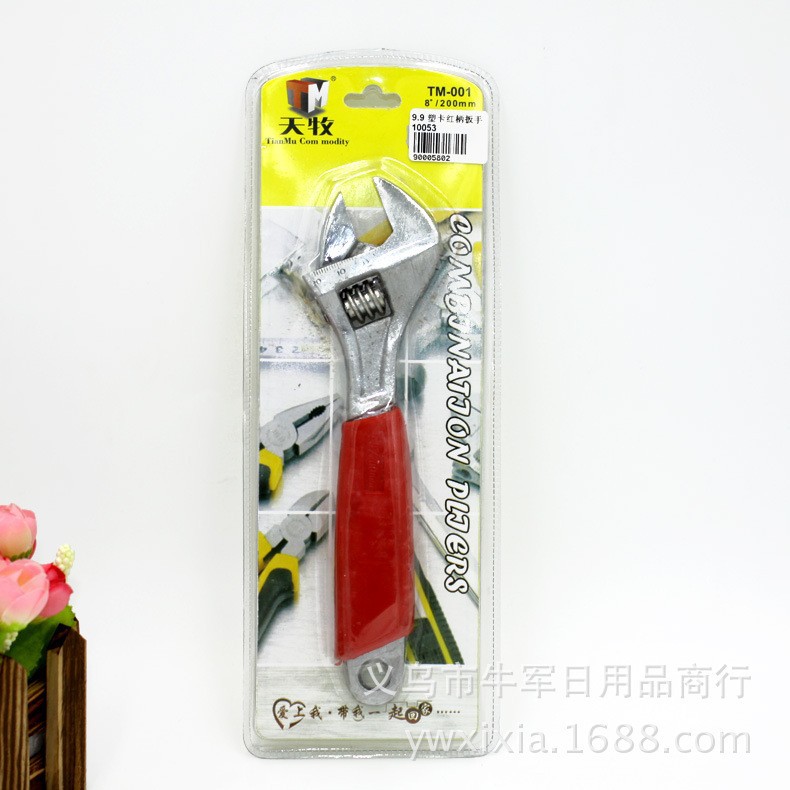 9.9塑卡红柄扳手 家用高强度活口扳手10元店日用百货批发厂家直销