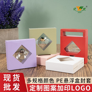 �Ҹ��м���PE��Ĥ�г�ϺЉ��y���׷����Ʒչʾ���b�ЏS�����l