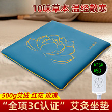 �������|�β��B��ƨ�ɰl���İ�������̺�����|��늼ӟᰬ�q�ͶY