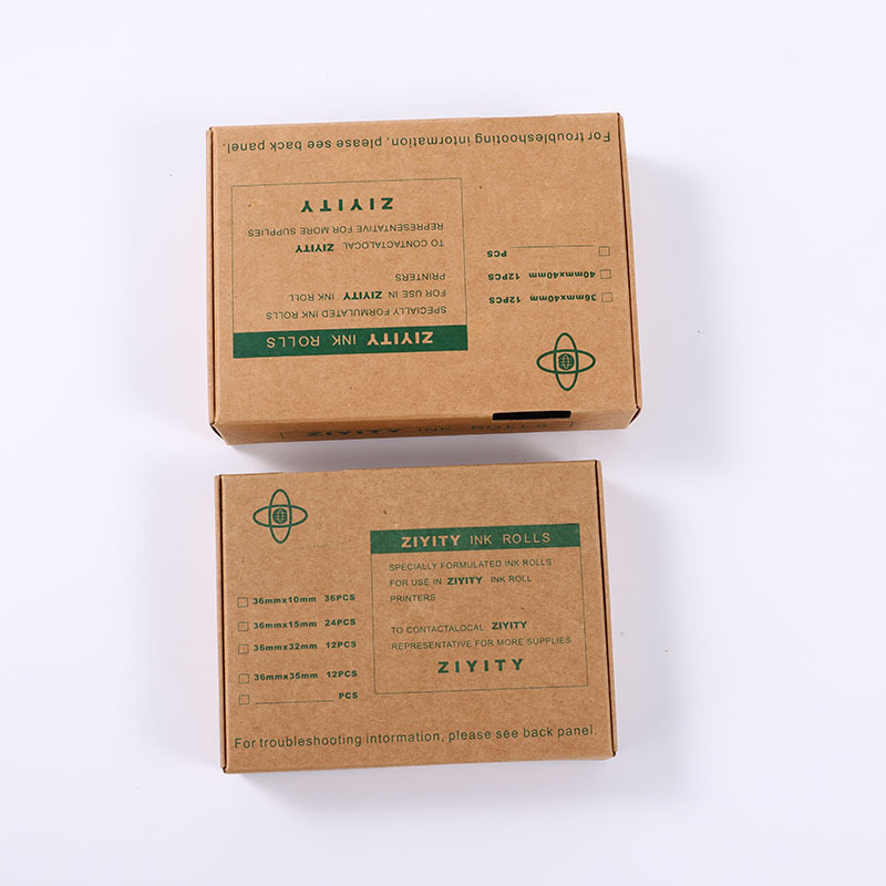 新款牛皮纸飞机盒手机壳内衣服装包装盒瓦楞纸盒伴手礼品纸盒