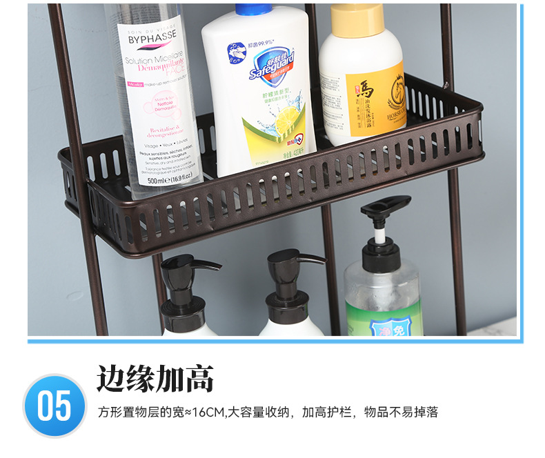 丰尚土杂百货店改_15