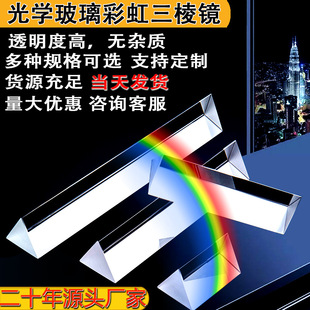 Դ�^���S���ݴ��N��W�����R�W���ƌW�̌W����k9ˮ�����R��ͯ���