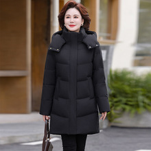 专柜2025新款妈妈羽绒服女中长款加厚保暖中老年大码显瘦冬装外套