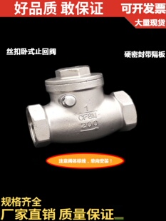 201/304���P䓽z�۽z����ʽֹ���y/��ֹ�y/���ݼyֹ���y/H14W-16P