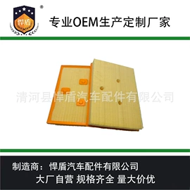 空气滤清器;机油滤清器;柴油滤清器