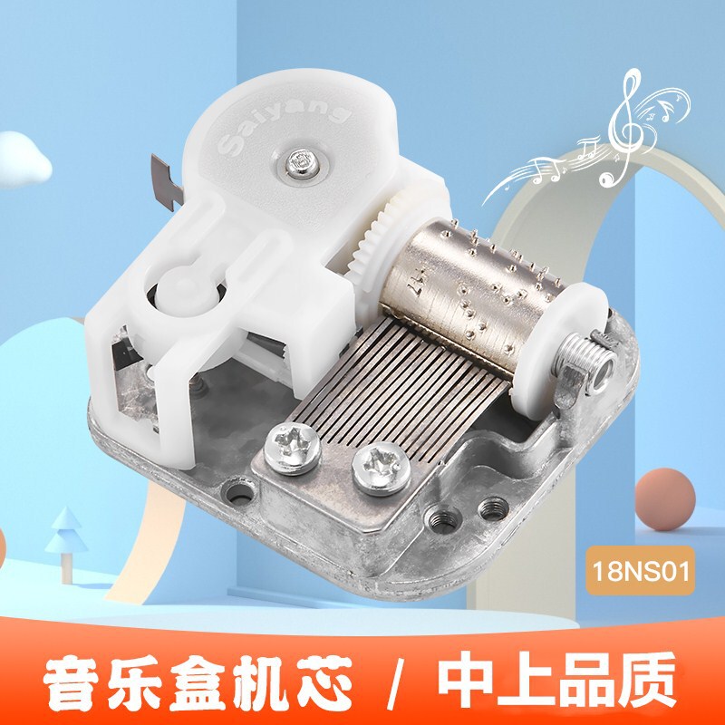 saiyang music box music box movement winding chain drive play pronunciation without battery 1