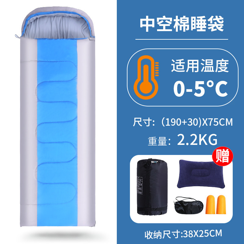 [겨울모델] 2.2KG 블루 0도에 적합