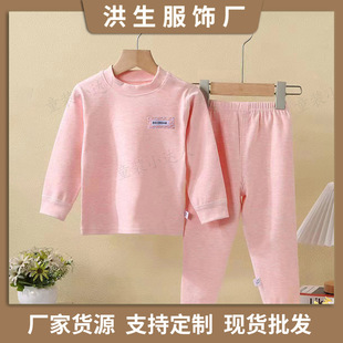 ��ͯ�o�ǲ��޾Ӽ����b����������ѝ���ރ������b�������Сͯ���b
