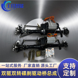 ���b늄���݆�������D��늴ńx�b��܇�o���{�ױP�������