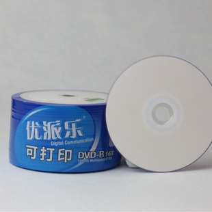 ���ɘ�UPL�հ׹�Pԭ�Ͽɴ�ӡ���dvd���