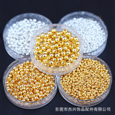 14k包金珠子轉運隔珠小金珠沙金定位珠diy飾品碎銀子串珠配件散珠