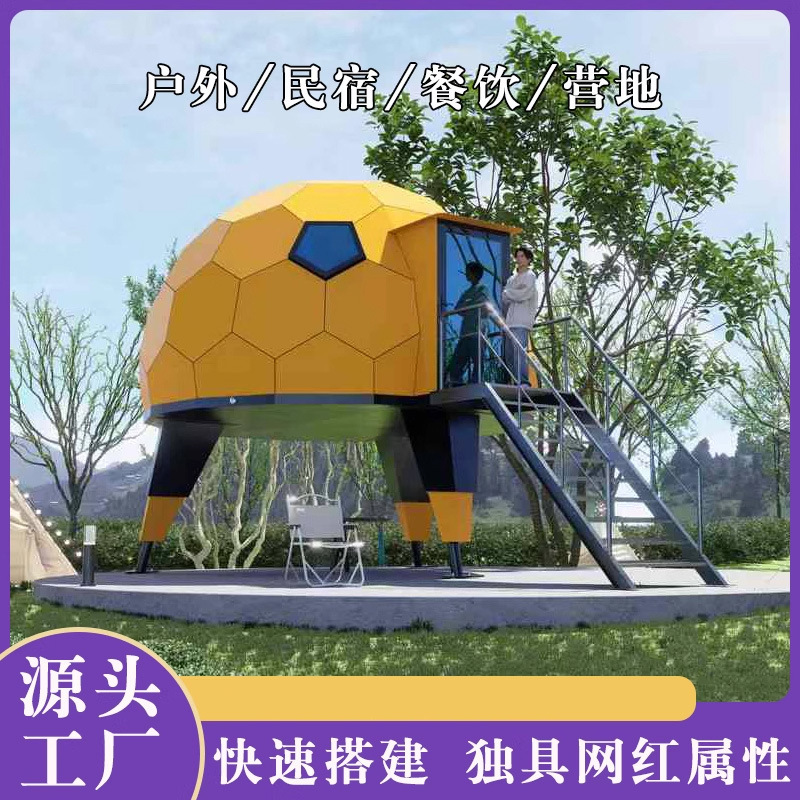 Camping al aire libre Apple Barn Red Residence Hotel Camping Movible Star-shaped Tent Espacial Cámara de Vidrio